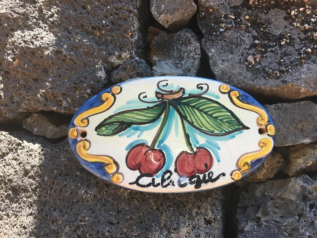 Il Frutteto Di Efesto Villa Biancavilla Farm stay